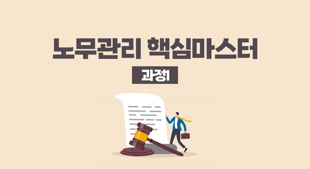 교육과정사진